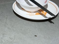 -金龙大四喜牛肉火锅