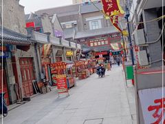 -古文化街旅游区