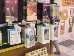 -爱回收·手机回收维修(上海虹口龙之梦店)