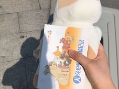 -四月宠物医院·猫专科·心脏专科·内科(转塘店)