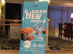 -金紫荆美食自助餐厅