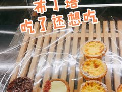 -CARINO BAKERY&CAFE(南方商城店)