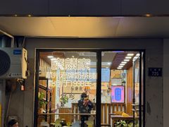 -晓麟家(江城路旗舰店)