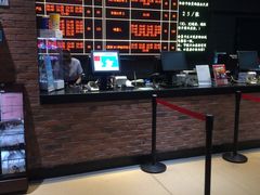 -璇宫国际影城(江汉路店)