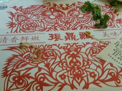 -振鼎鸡(福州路店)