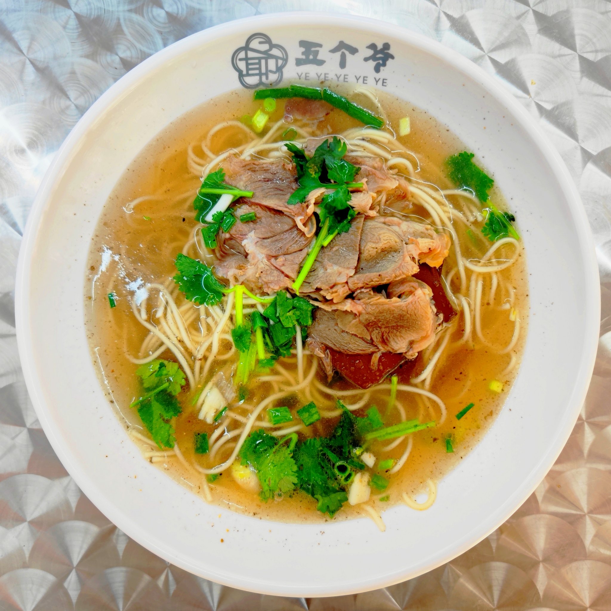 羊肉面抖音=羊肉汆面视频