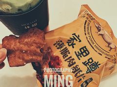-盒马鲜生(皇庭广场店)