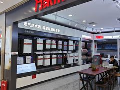 -红星美凯龙北京至尊MALL(东四环中路店)