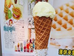 -成裕雪糕店(士多店)