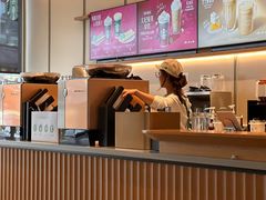 -星巴克(舟山蜈蚣峙店)