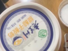-花儿穆萨·烤肉餐厅(石马坪店)