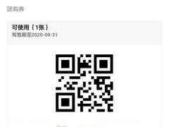 -李荣游泳馆