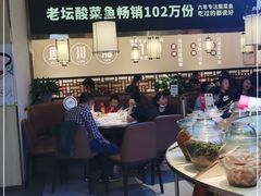 大堂-新辣宴·湖南家常菜·商务聚餐(中粮创芯店)