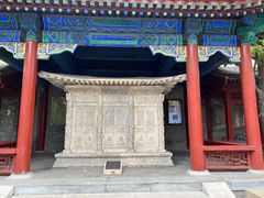 -北京石刻艺术博物馆(五塔寺)