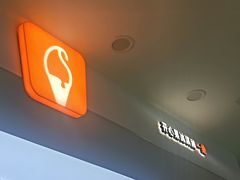 -野人先生现做冰淇淋(北京悠唐购物中心店)