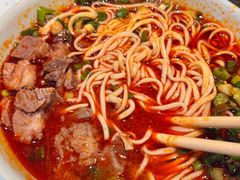 -清真·马安军辣子牛肉面