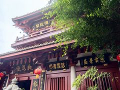 -叩齿古寺
