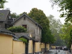 -颐和路民国时期公馆风貌区