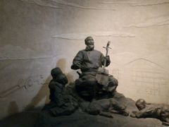 -内蒙古博物院
