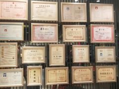 -阿庄新豫菜(航海东路店)
