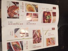 菜单-夫妻肺片·中华老字号·正宗川菜(春熙路店)
