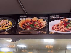 -前门烤鸭(江东中路店)