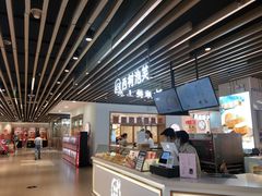 -西树泡芙(之心城购物中心店)