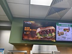 -SUBWAY赛百味(浦东机场店)