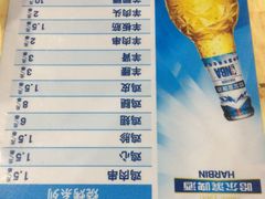 -老大鸡肉串(天津店)