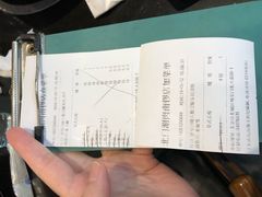 手切鲜羊肉-北门涮肉·铜锅涮肉(南锣鼓巷店)