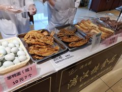 -满汉楼(安发桥店)