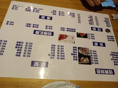 -大湾金牌万州烤鱼(沙河店)