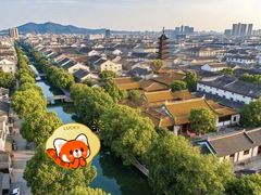 -凤城河风景区