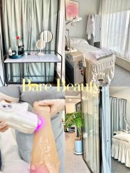 -植蔻妍倍儿专业脱毛·皮肤管理