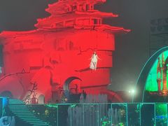 -北戴河碧螺塔海上酒吧公园