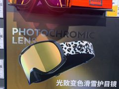 -迪卡侬(西三旗店)