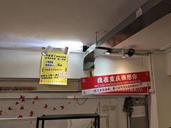 -大王油茶(二厂文创公园店)
