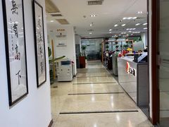 -上海天知澜律师事务所