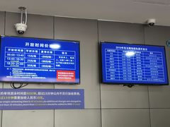 -包玉刚游泳场(黄龙恒励大厦店)