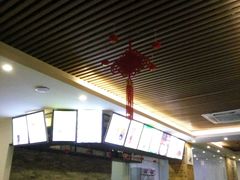 -粮丰园(光华店)