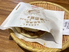 -陇上秦轩biangbiang面(萧山万象汇店)