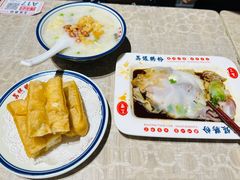 -荔银肠粉(广州天河华利路店)