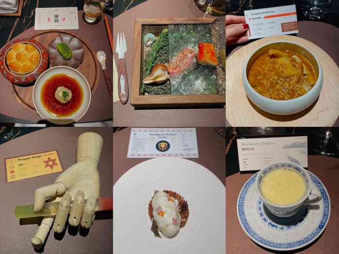 avant-"终于有机会来到这家创意满满的餐厅打卡啦～."-大众点评移动版