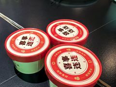 -京悦南门涮羊肉·羊蝎子火锅(田林路店)