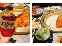 -麻路成都火锅(柏威年店)