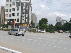 -三合租车