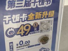 -兰湘子·湘菜小炒(崂山丽达店)