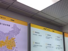 -千米手机电脑维修回收(锦绣龙城店)