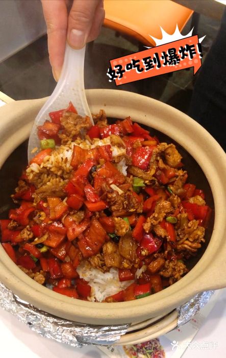 洞庭米湘·湖南菜(银河SOHO店)网红肉汤泡饭图片