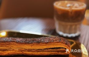 Apple Cinnamon Strudel